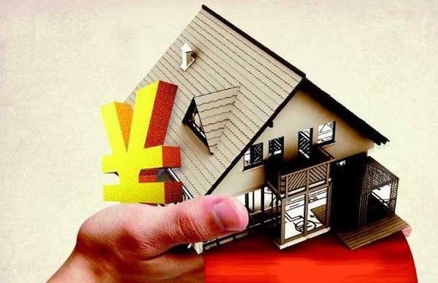 榆林公积金销户代办，保障您的公积金权益